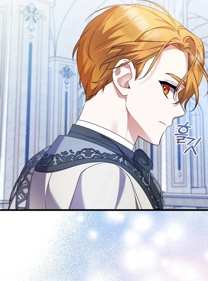 I Simply Cared For My Frail Dad Chapter 57 - page 29