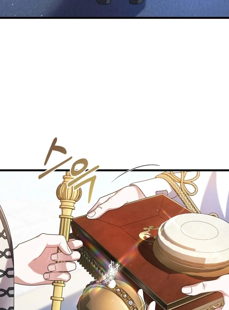 I Simply Cared For My Frail Dad Chapter 57 - page 33