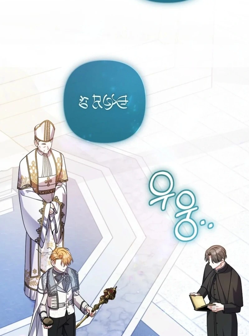 I Simply Cared For My Frail Dad Chapter 57 - page 36