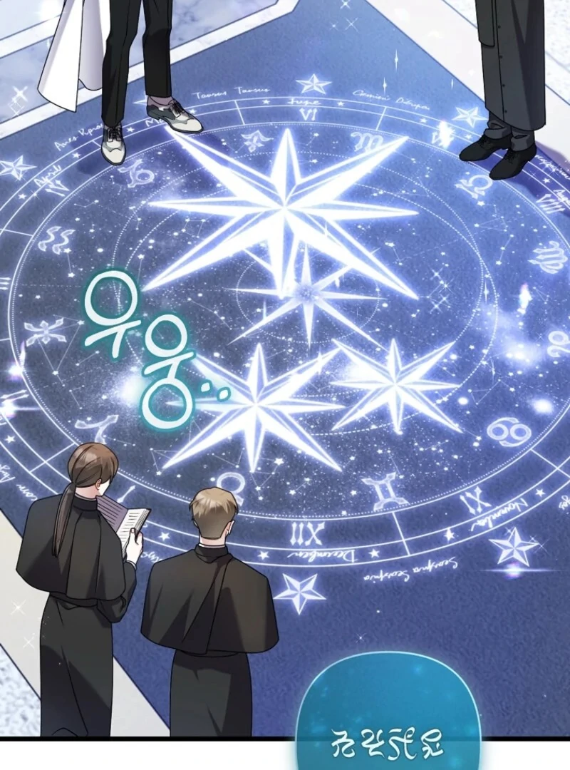 I Simply Cared For My Frail Dad Chapter 57 - page 37