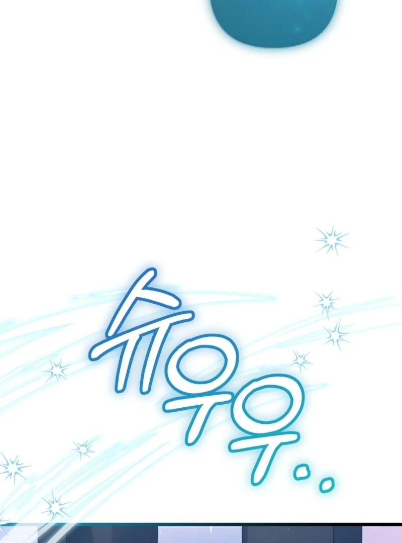 I Simply Cared For My Frail Dad Chapter 57 - page 38