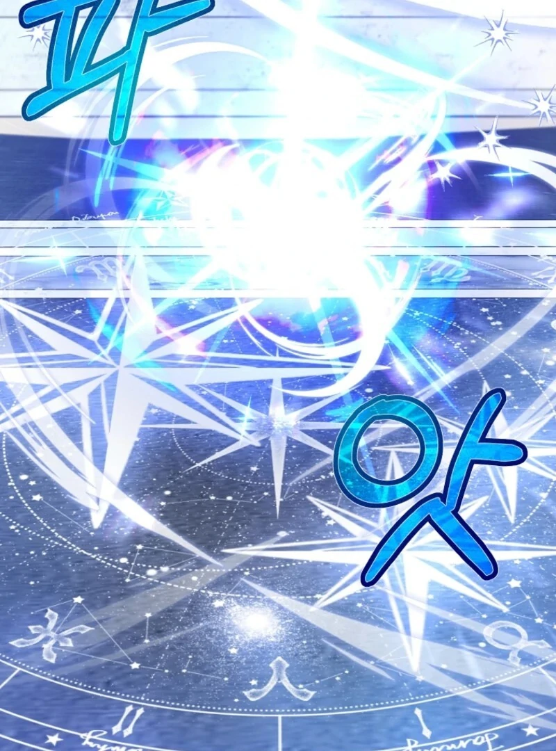 I Simply Cared For My Frail Dad Chapter 57 - page 45