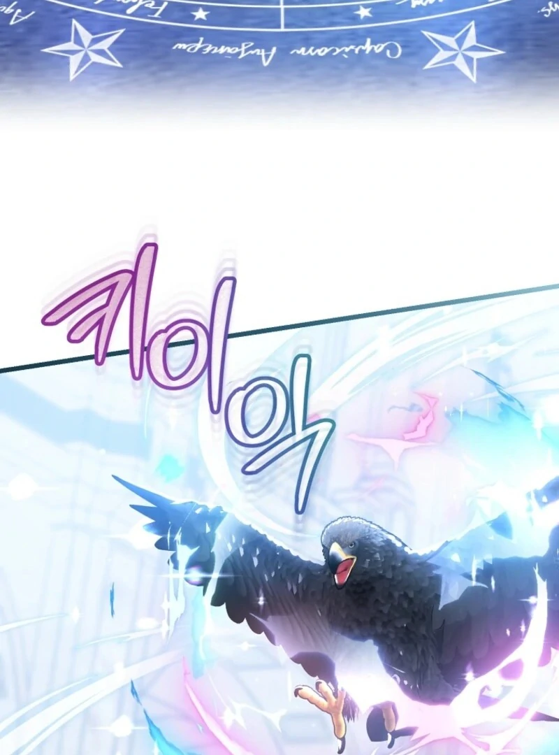 I Simply Cared For My Frail Dad Chapter 57 - page 46