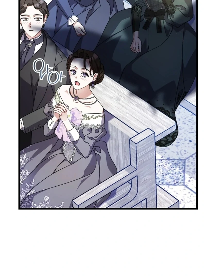 I Simply Cared For My Frail Dad Chapter 57 - page 49