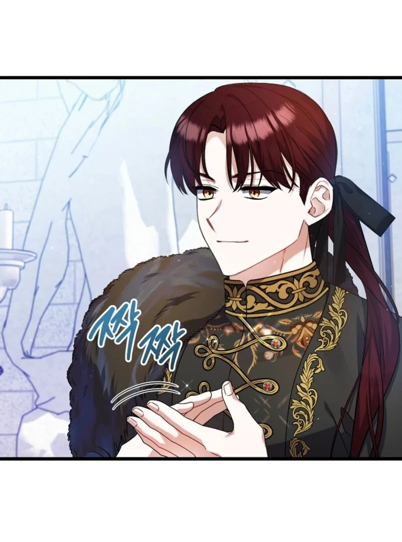 I Simply Cared For My Frail Dad Chapter 57 - page 50