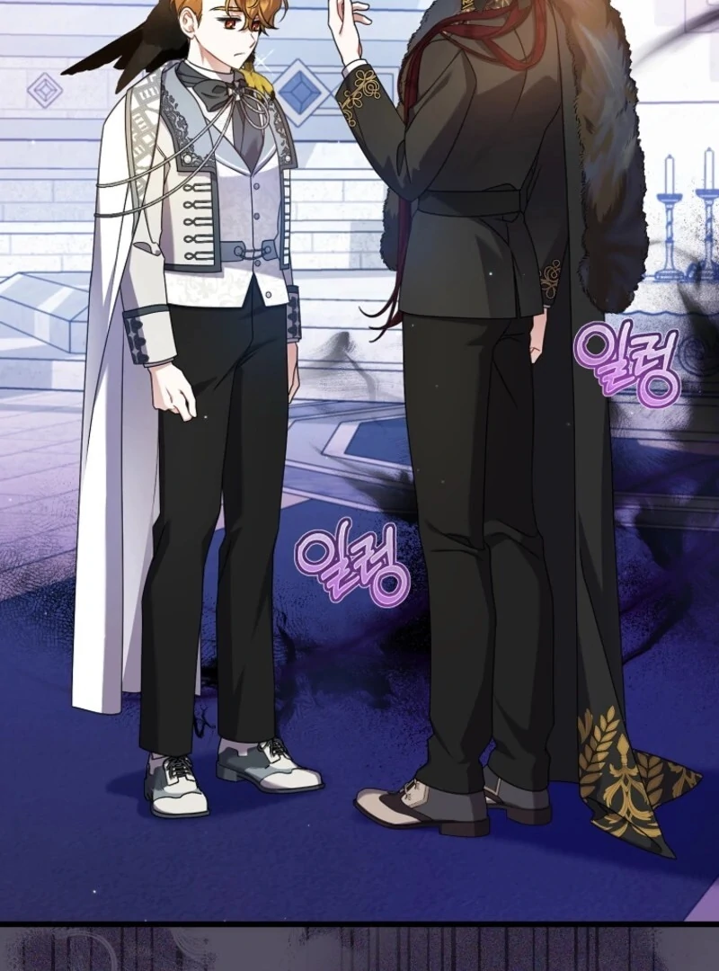 I Simply Cared For My Frail Dad Chapter 57 - page 58