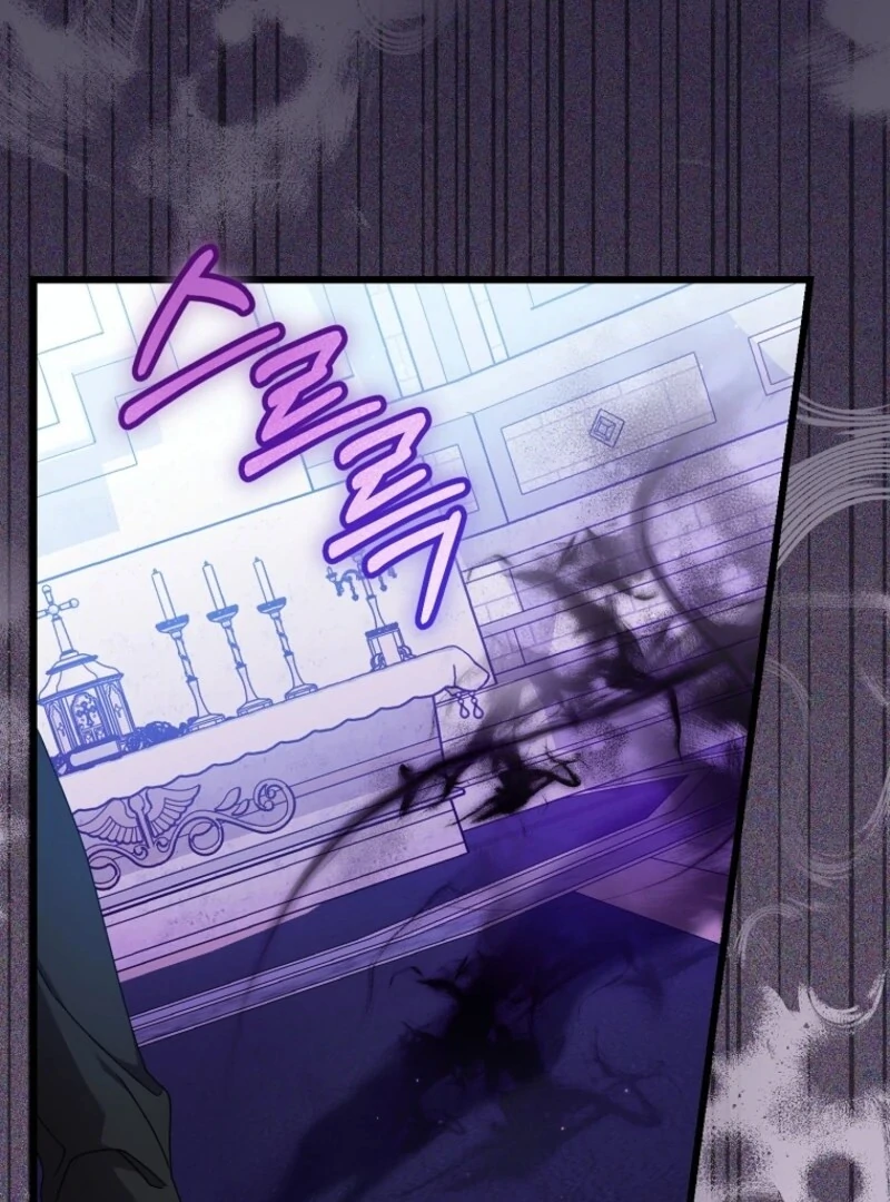 I Simply Cared For My Frail Dad Chapter 57 - page 59