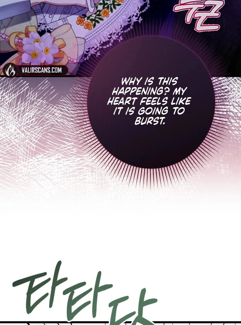 I Simply Cared For My Frail Dad Chapter 57 - page 72