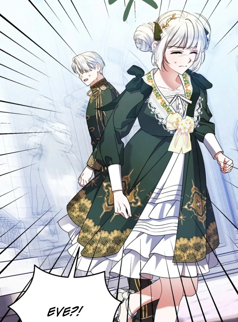 I Simply Cared For My Frail Dad Chapter 57 - page 73