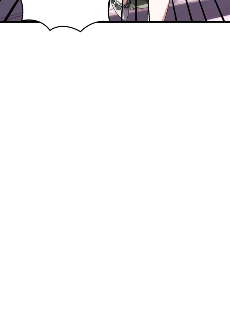 I Simply Cared For My Frail Dad Chapter 57 - page 74