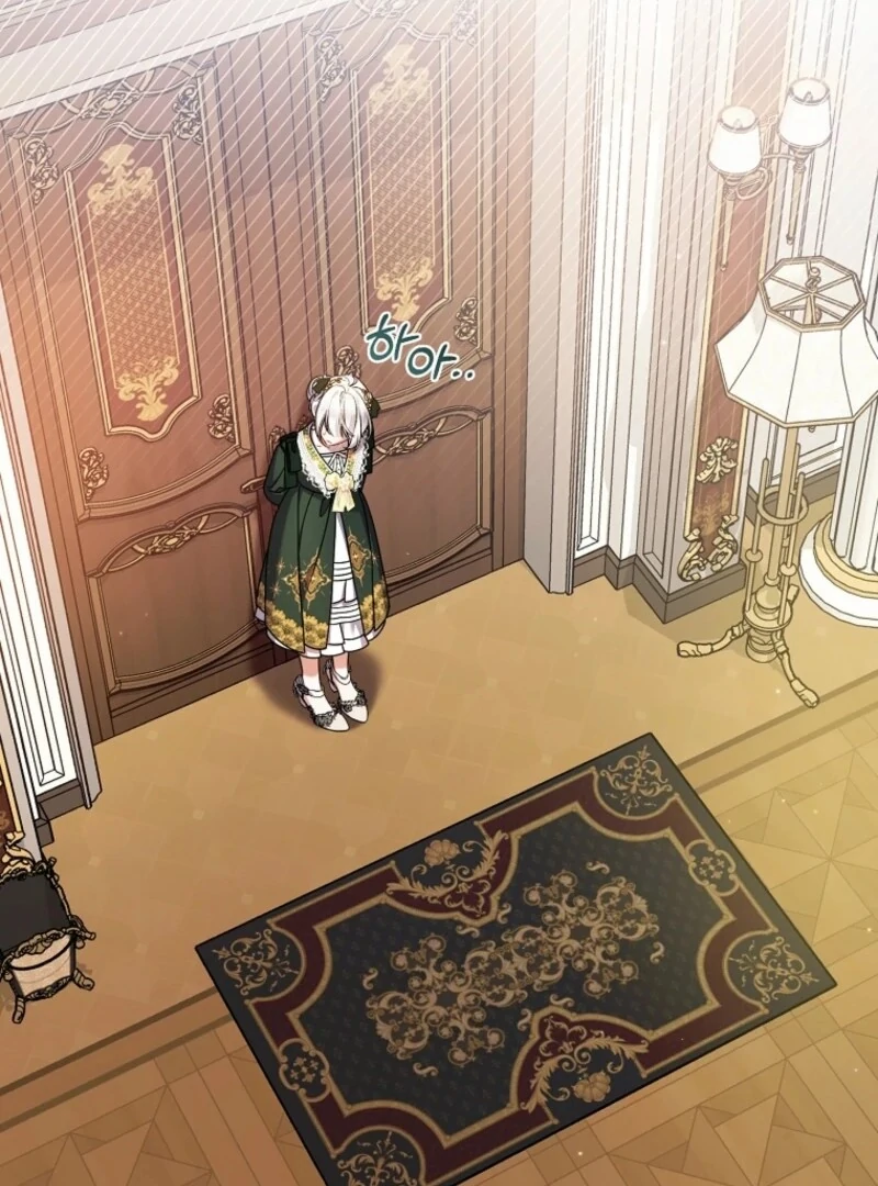 I Simply Cared For My Frail Dad Chapter 57 - page 77