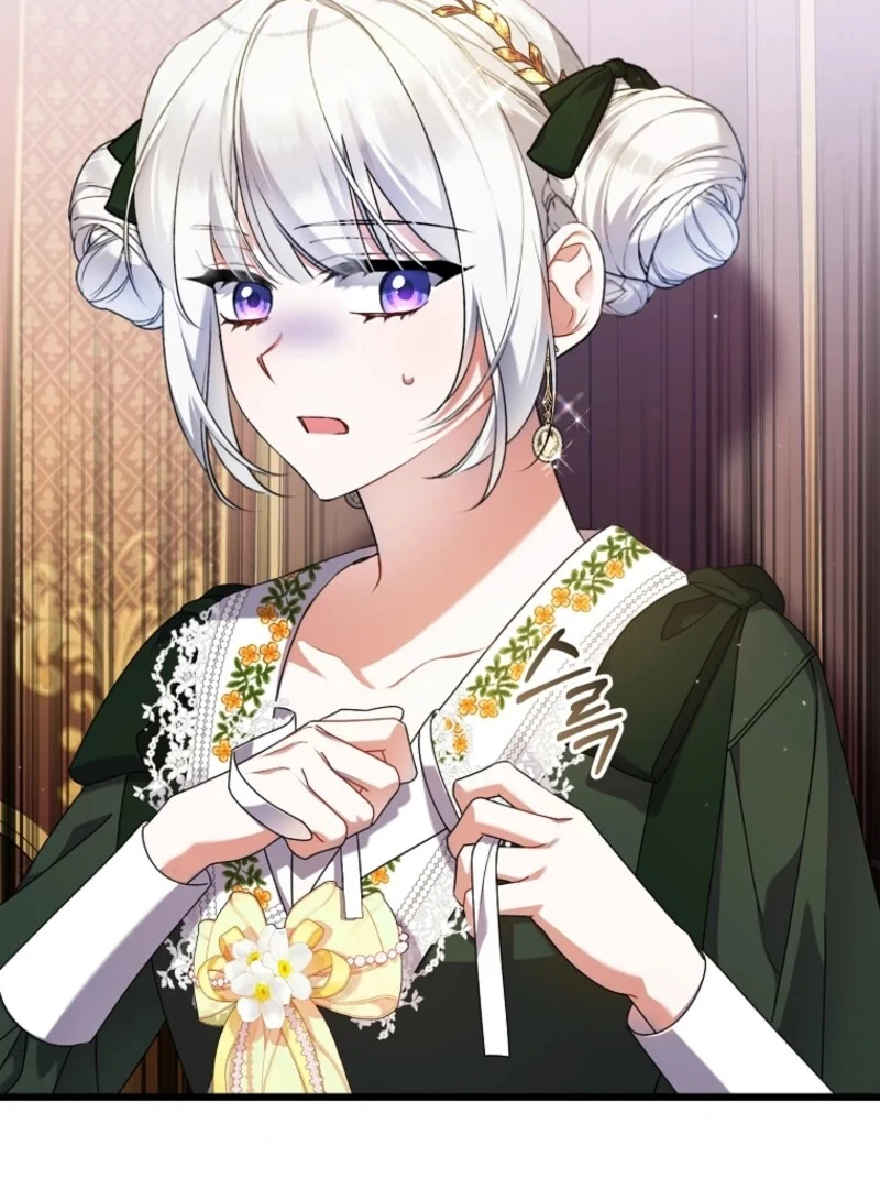 I Simply Cared For My Frail Dad Chapter 57 - page 80