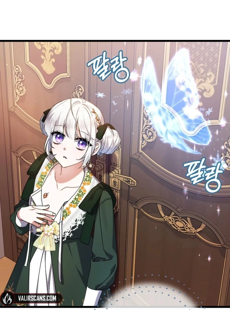 I Simply Cared For My Frail Dad Chapter 57 - page 84