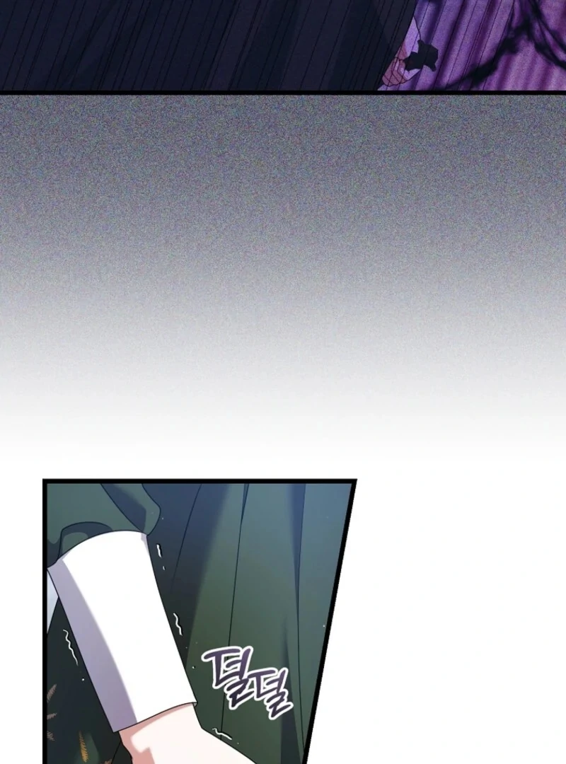 I Simply Cared For My Frail Dad Chapter 57 - page 9