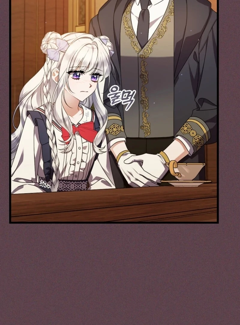 I Simply Cared For My Frail Dad Chapter 58 - page 102