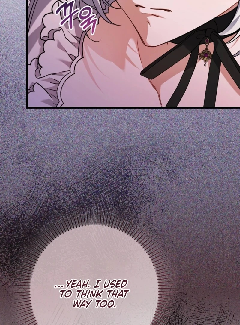 I Simply Cared For My Frail Dad Chapter 58 - page 19