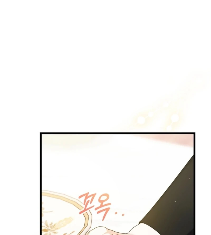 I Simply Cared For My Frail Dad Chapter 58 - page 27