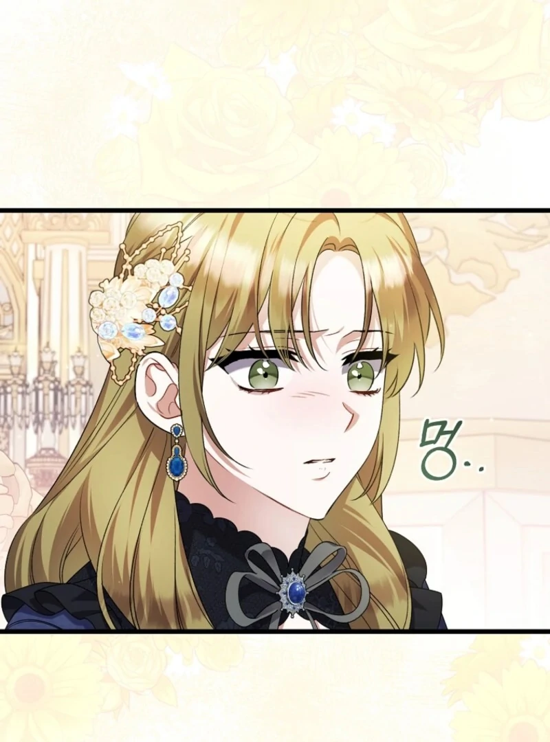 I Simply Cared For My Frail Dad Chapter 58 - page 31