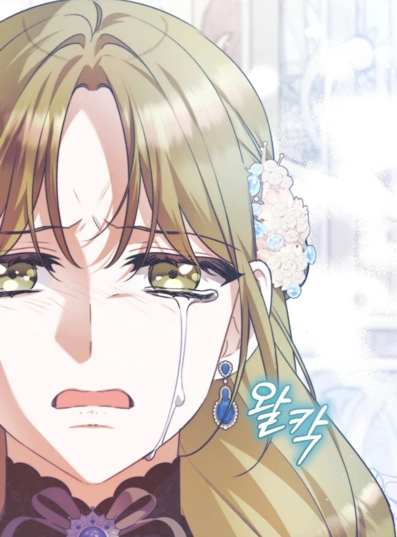 I Simply Cared For My Frail Dad Chapter 58 - page 43