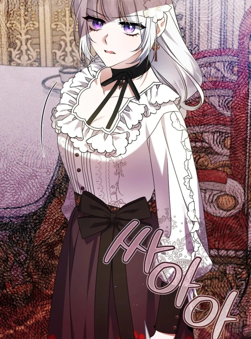 I Simply Cared For My Frail Dad Chapter 58 - page 61