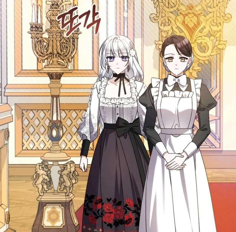 I Simply Cared For My Frail Dad Chapter 58 - page 69