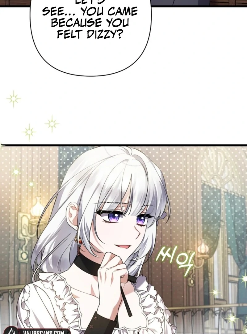 I Simply Cared For My Frail Dad Chapter 58 - page 78