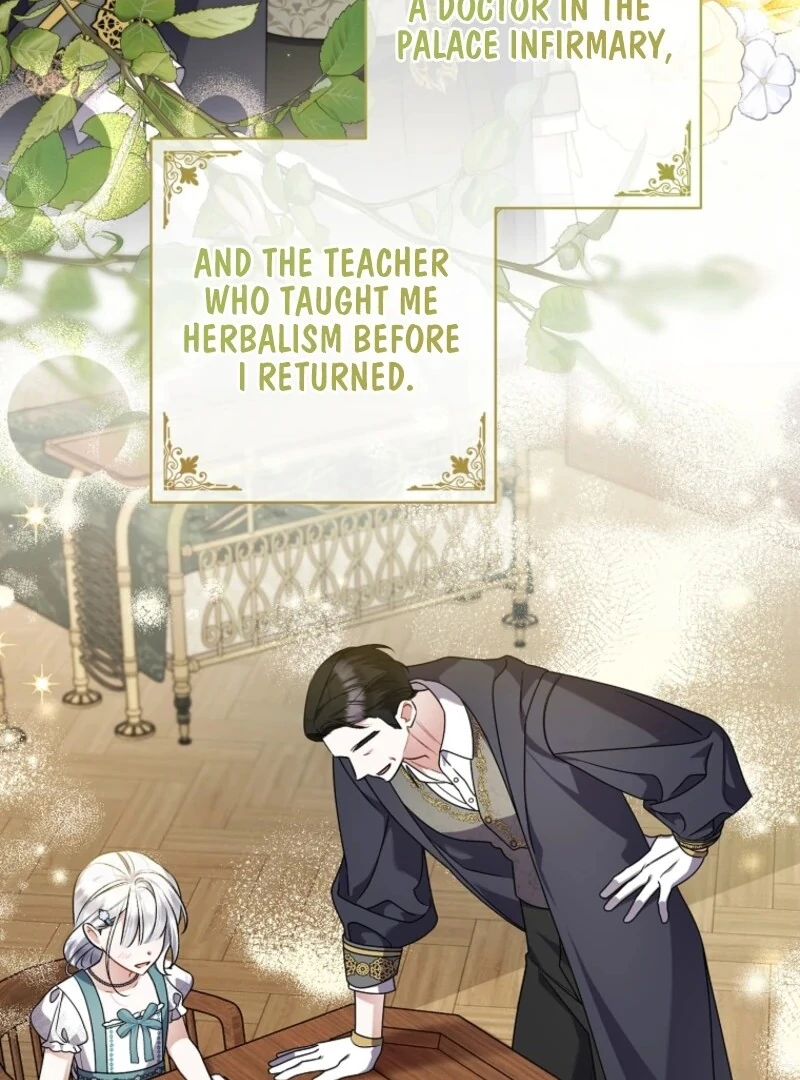 I Simply Cared For My Frail Dad Chapter 58 - page 85