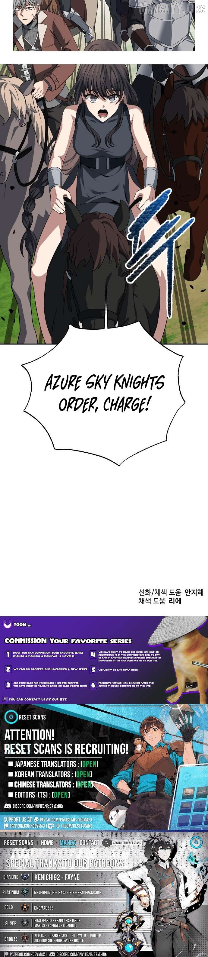 Transmigrating to the Otherworld Once More Chapter 117 - page 13
