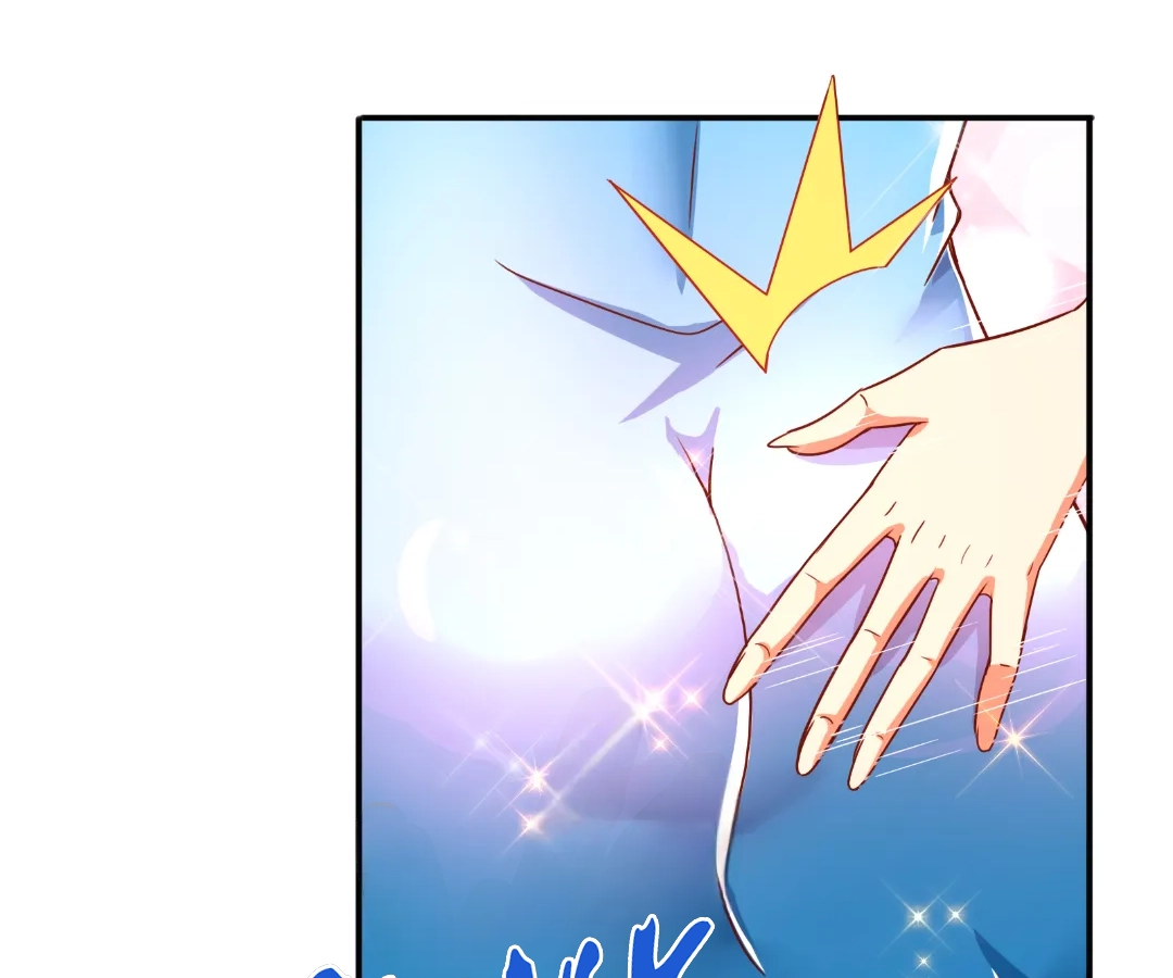 Aura Recovery: I Get a New Skill Everyday Chapter 269 - page 23