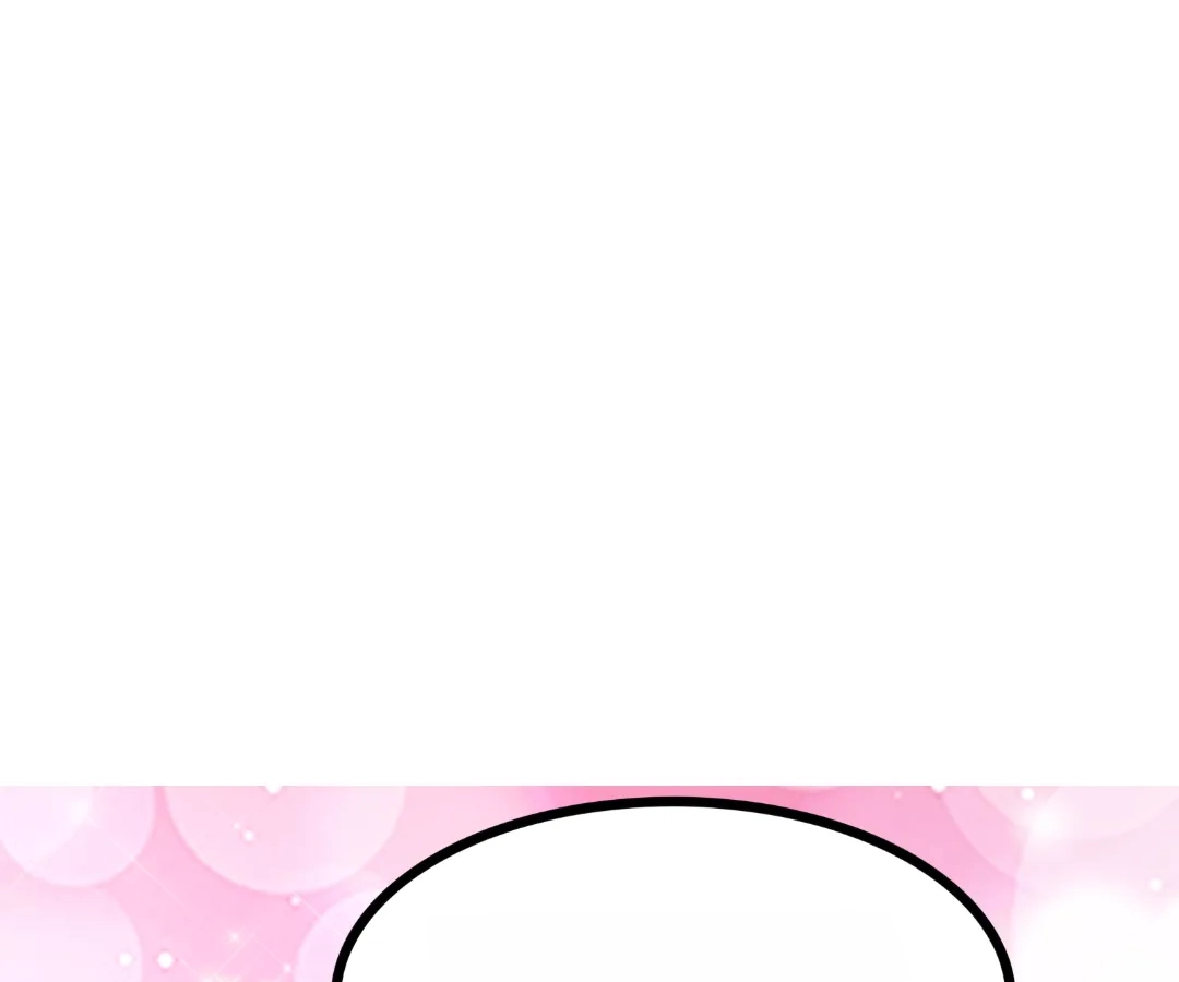 Aura Recovery: I Get a New Skill Everyday Chapter 269 - page 47