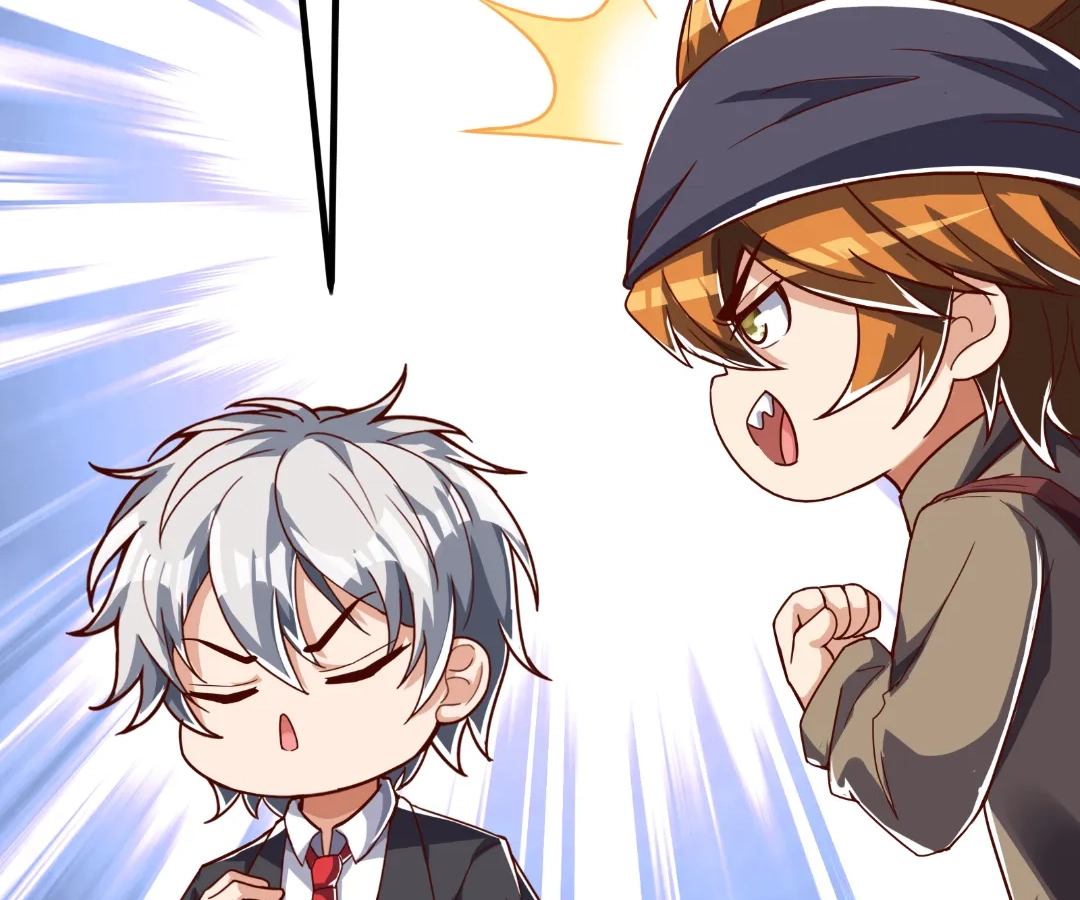 Aura Recovery: I Get a New Skill Everyday Chapter 269 - page 73