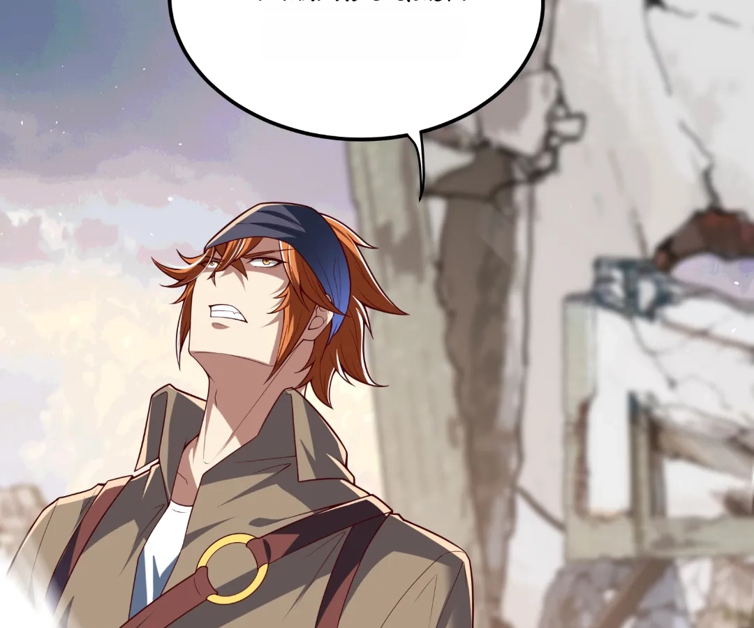 Aura Recovery: I Get a New Skill Everyday Chapter 270 - page 88