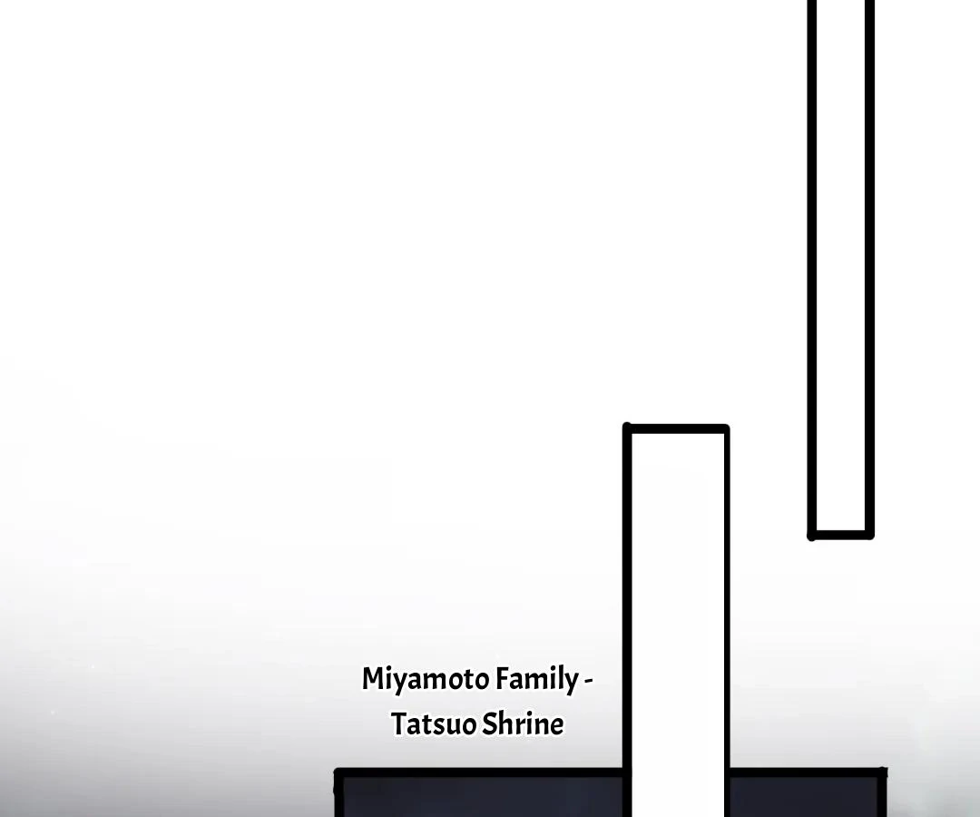 Aura Recovery: I Get a New Skill Everyday Chapter 271 - page 7