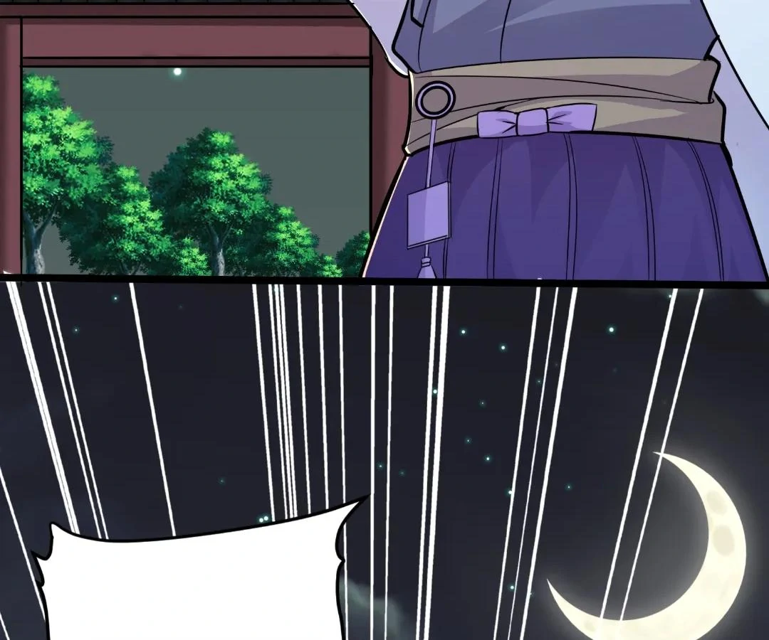 Aura Recovery: I Get a New Skill Everyday Chapter 271 - page 82