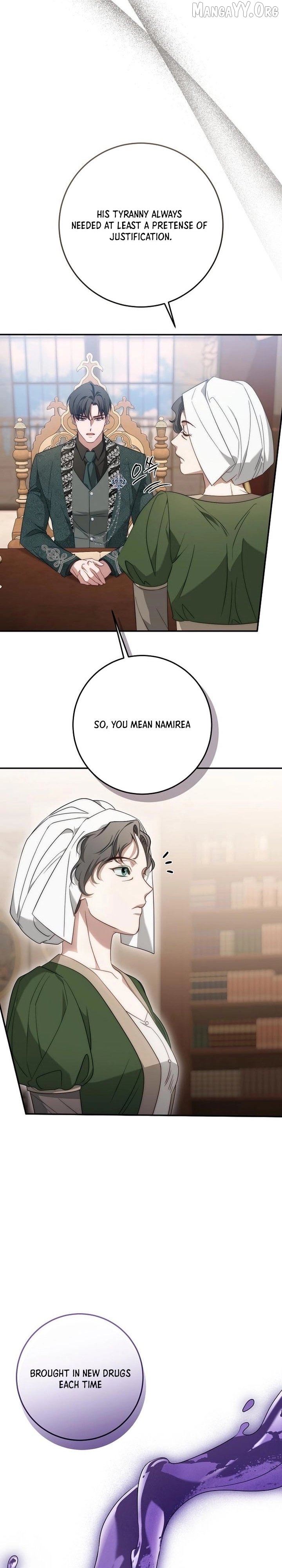 Beneath the Surviving Princess Joyful Facade Chapter 72 - page 15