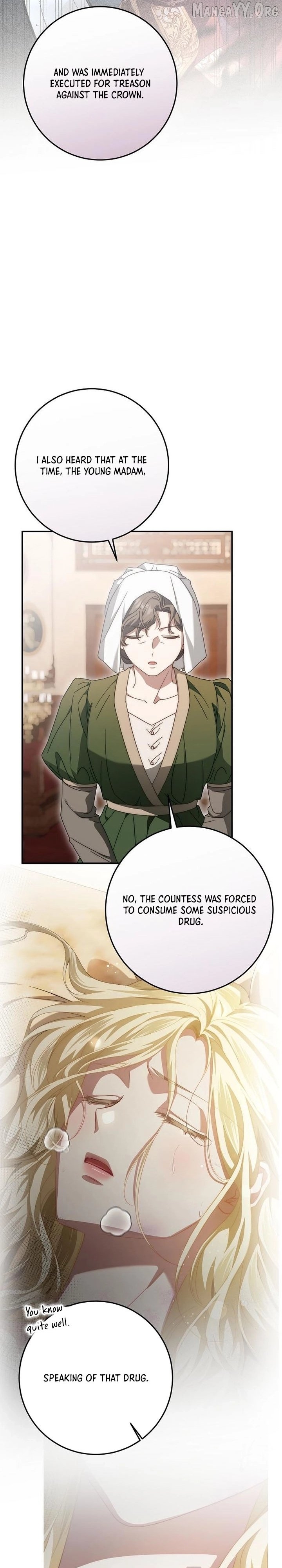 Beneath the Surviving Princess Joyful Facade Chapter 72 - page 8