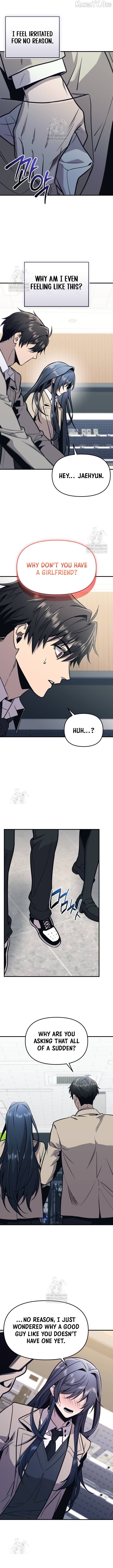 I Obtained a Mythic Item Chapter 156 - page 9
