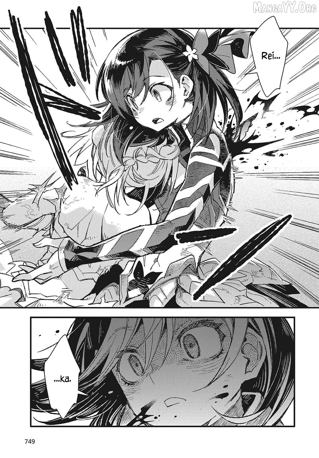 Kodoku no Kochou wa Donna Yume wo Miru no ka? Chapter 14 - page 3