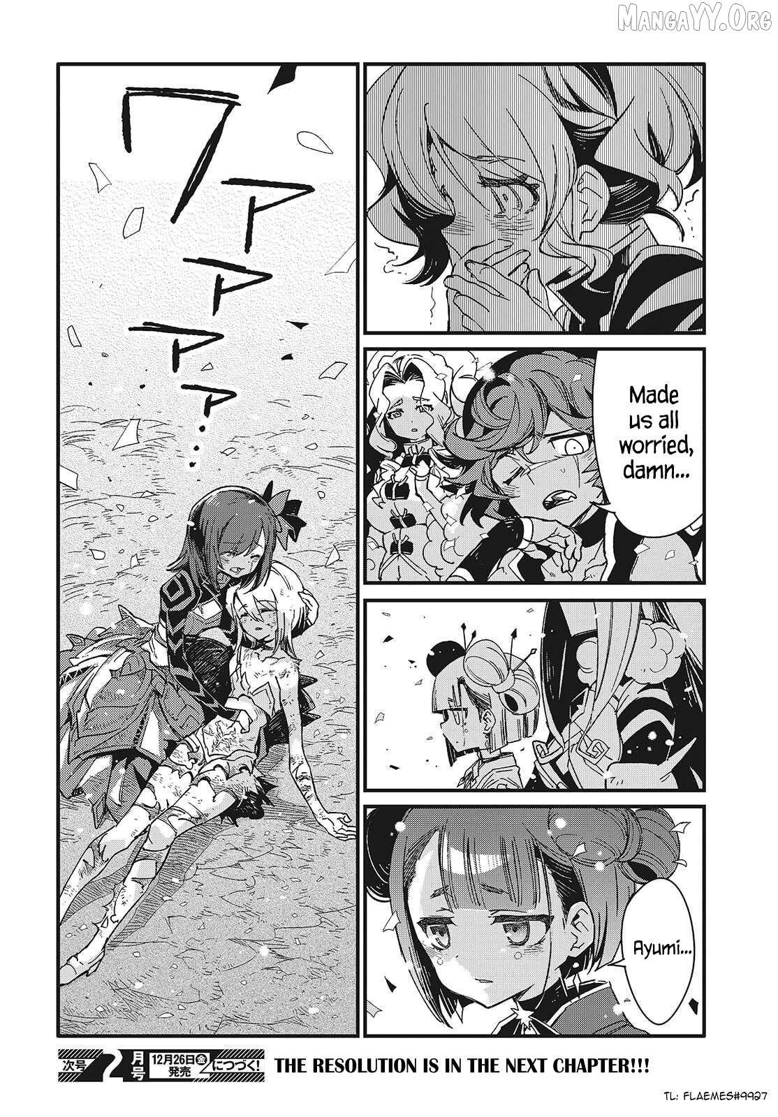 Kodoku no Kochou wa Donna Yume wo Miru no ka? Chapter 14 - page 30