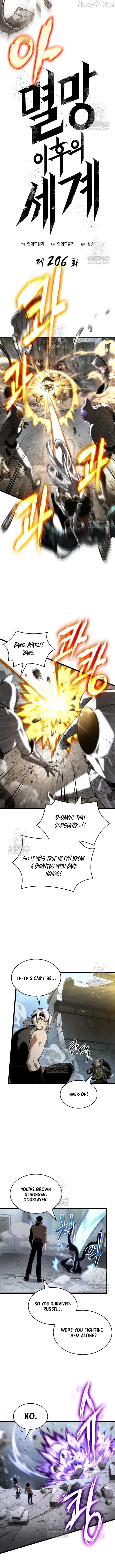 The World After the Fall Chapter 206 - page 3