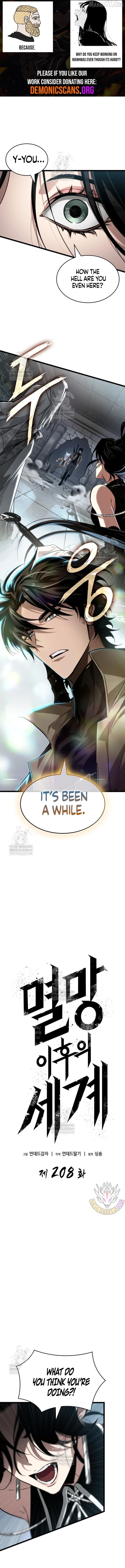 The World After the Fall Chapter 208 - page 2