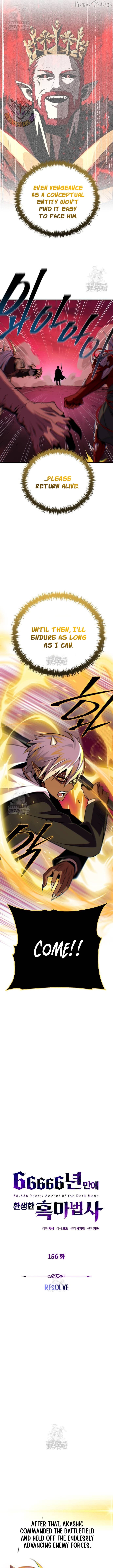 Reincarnated Into A Warlock 66,666 Years Later Chapter 156 - page 8