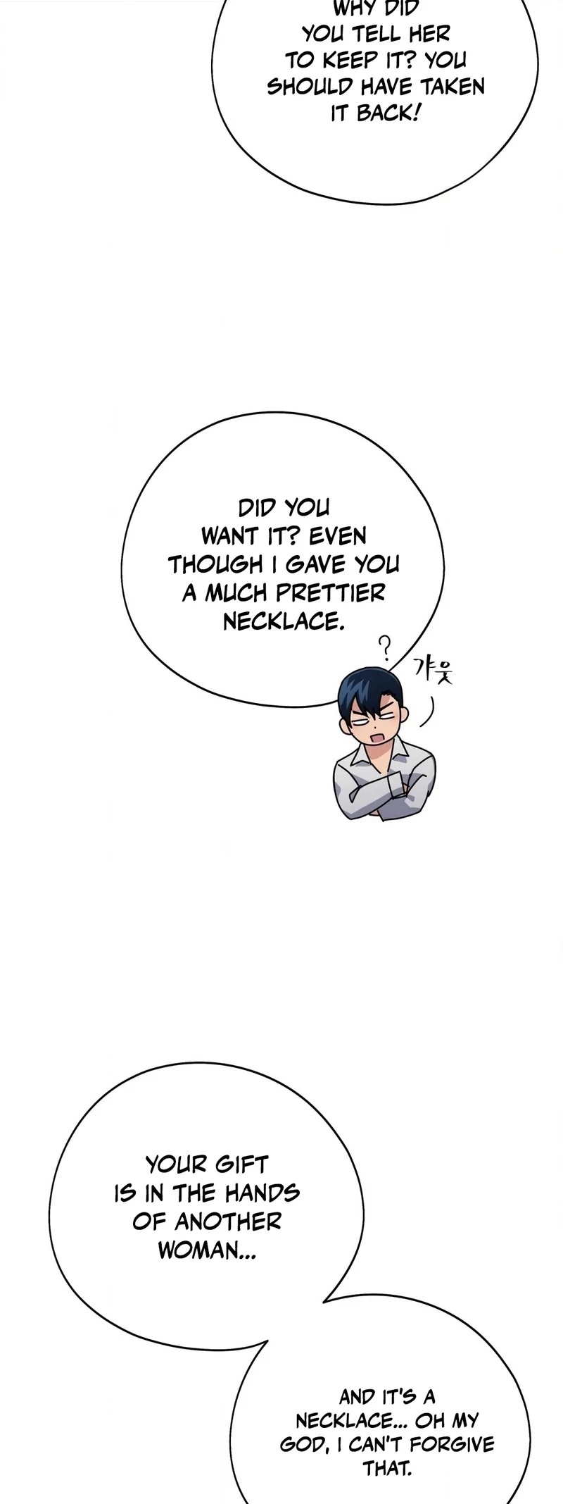The Golden Wife-in-Law Chapter 68 - page 64