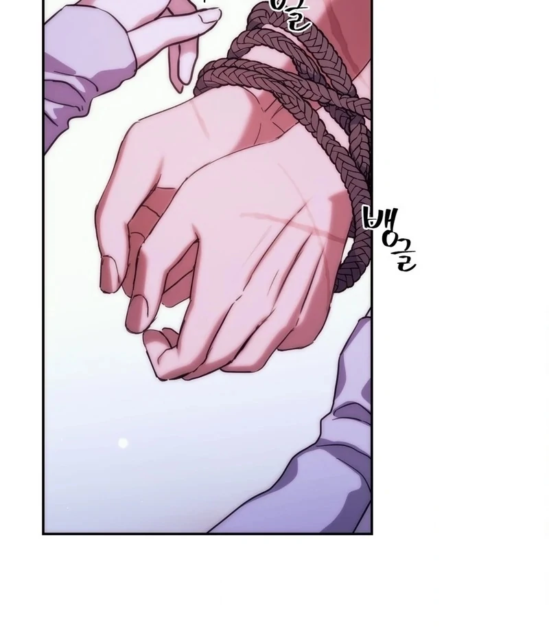 The Golden Wife-in-Law Chapter 68 - page 71