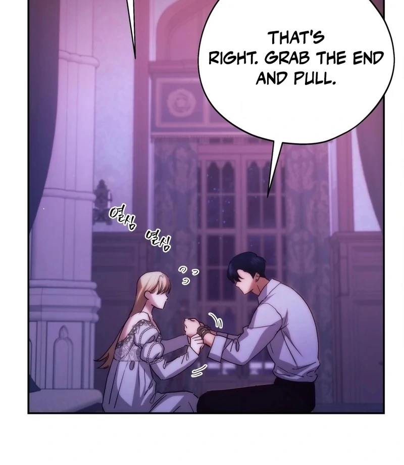 The Golden Wife-in-Law Chapter 68 - page 75