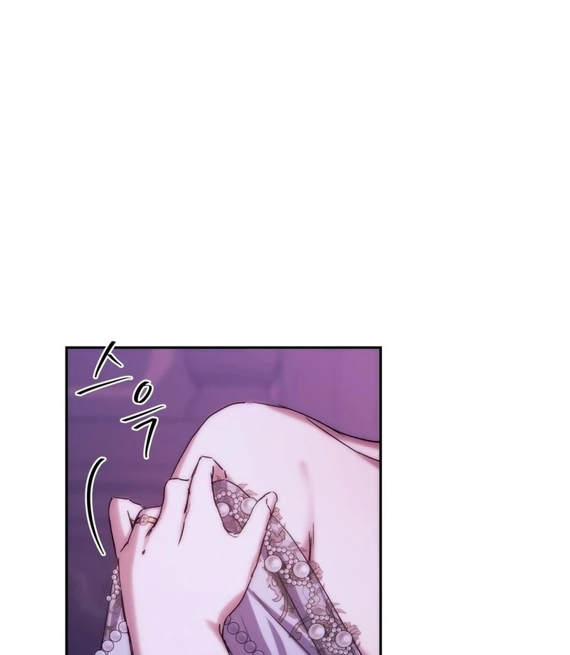 The Golden Wife-in-Law Chapter 68 - page 85