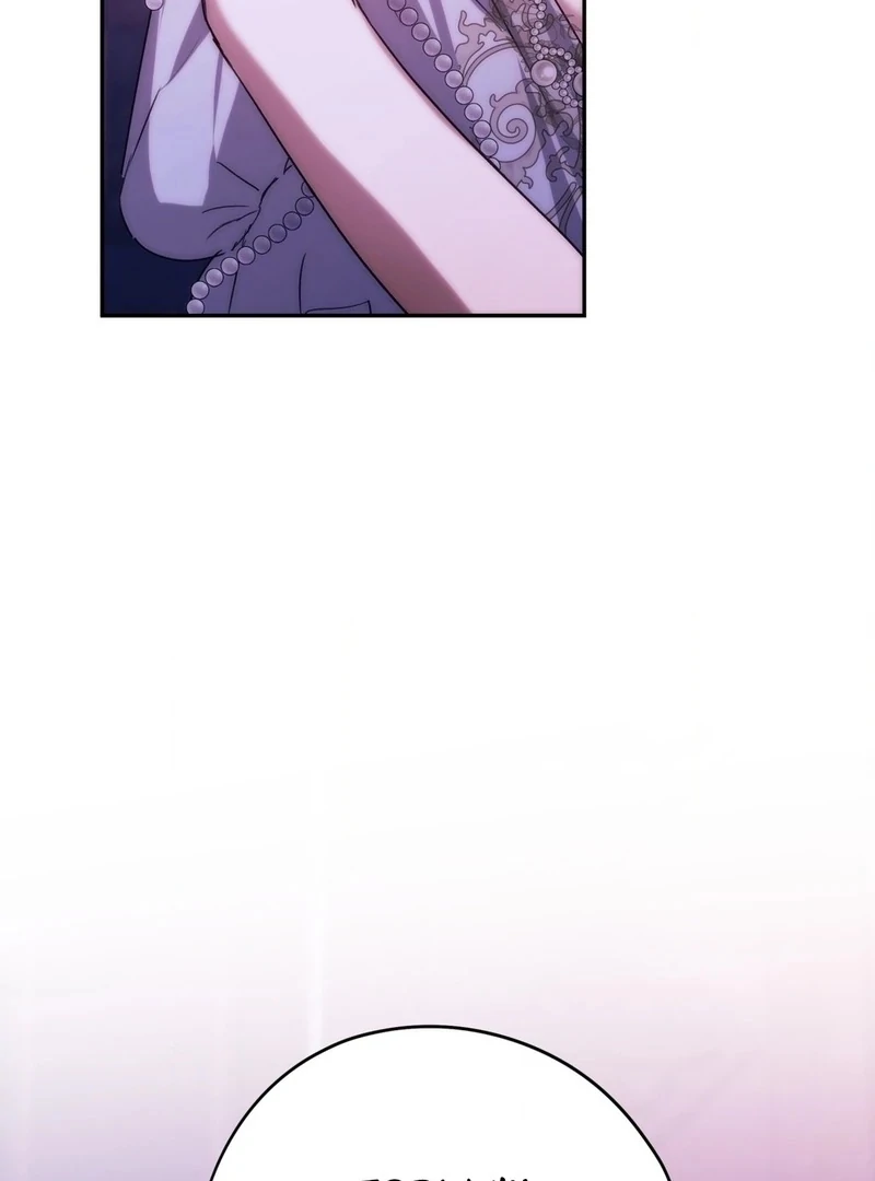 The Golden Wife-in-Law Chapter 68 - page 86