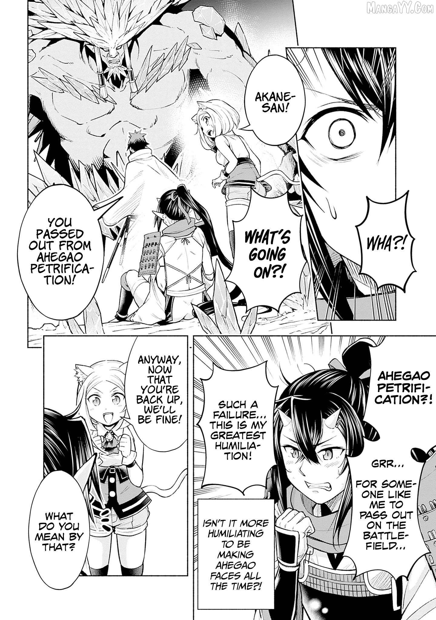 Slow Life in the World of Eroge Chapter 11 - page 2