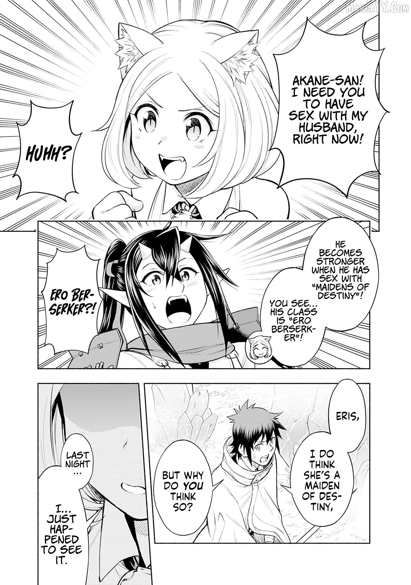 Slow Life in the World of Eroge Chapter 11 - page 3