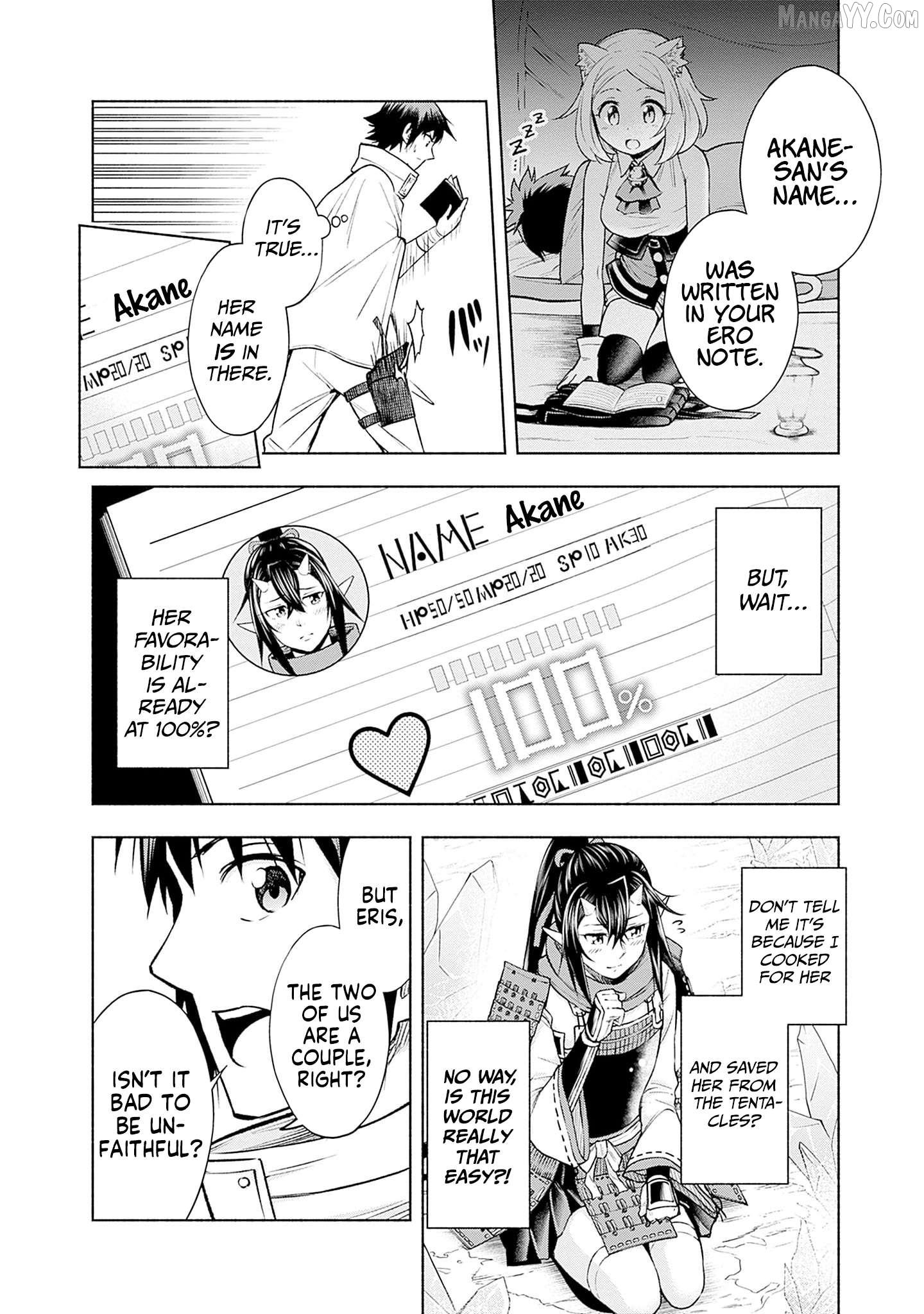 Slow Life in the World of Eroge Chapter 11 - page 4